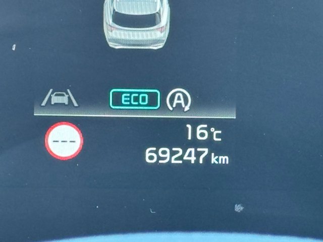 KIA Sportage 1.6 CRDi MHEV Business