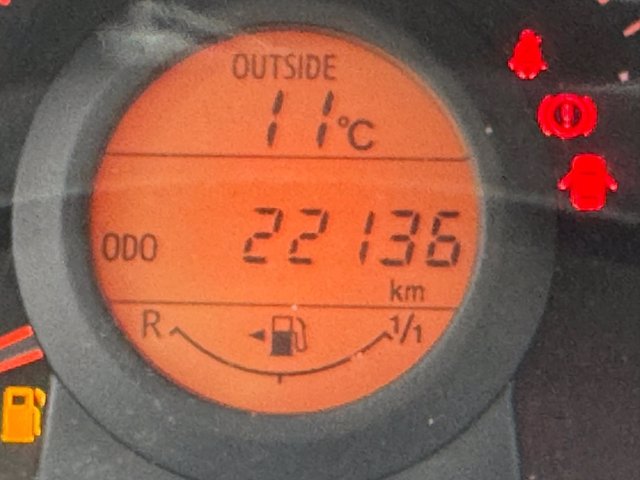 CITROEN C1 VTi 72 S&S 5 porte Feel