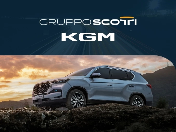 GS KGM Ott25 730X550