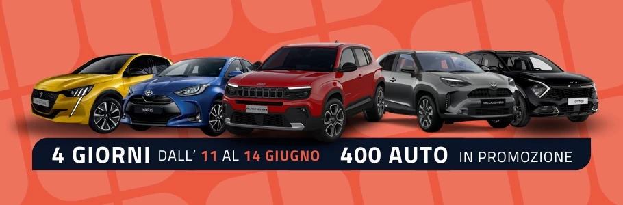 Super Days 910X300 R